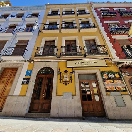 Hostal El Olivo Гранада Екстериор снимка