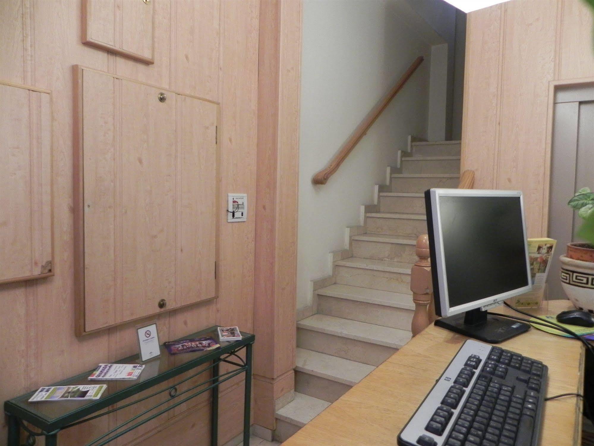 Hostal El Olivo Гранада Екстериор снимка
