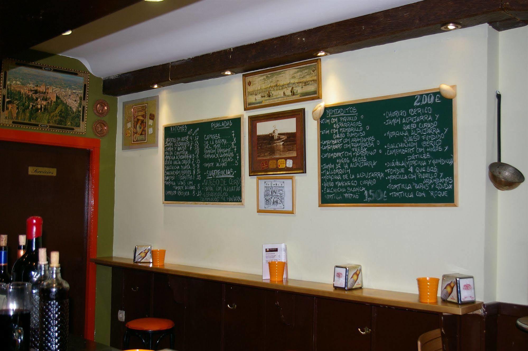 Hostal El Olivo Гранада Екстериор снимка